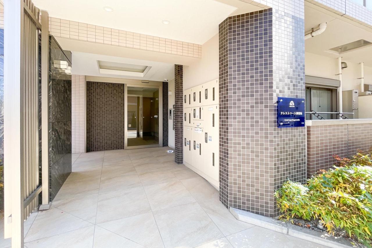 Crest Court Kagurazaka Apartman Tokió Kültér fotó